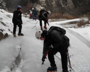 Ice Climbing School Program